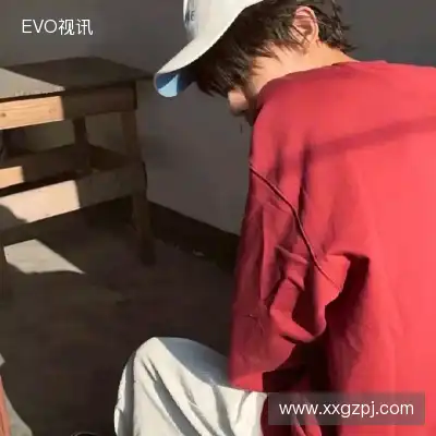 徐欣